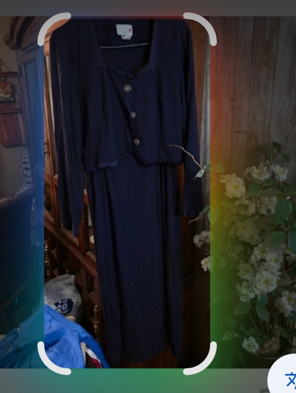 Scarlett Navy Blue Dress (L)
